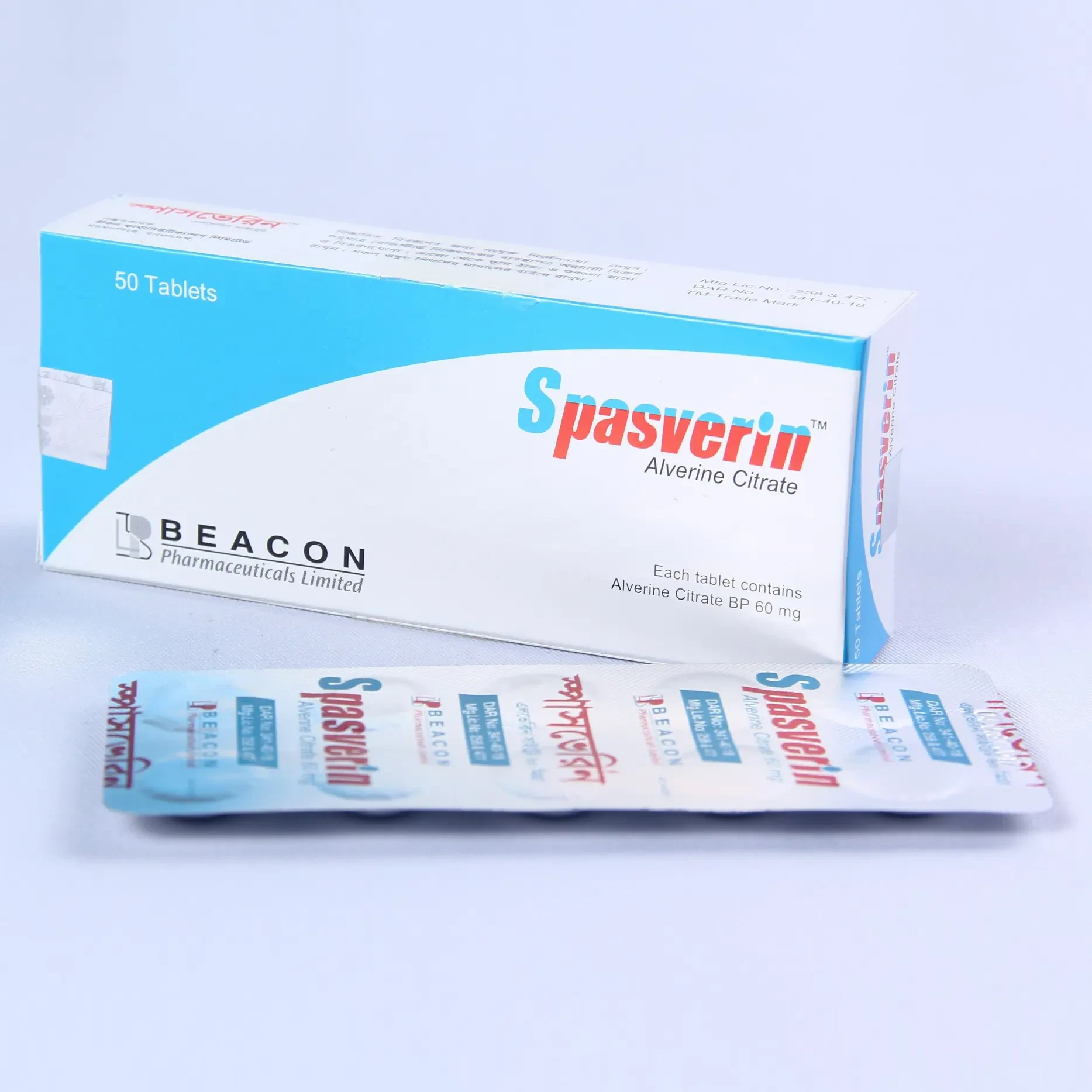 spasverin-60-mg-tablet